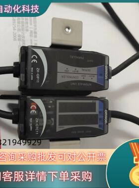 现货ZX-GTC11放大器可以充新成色