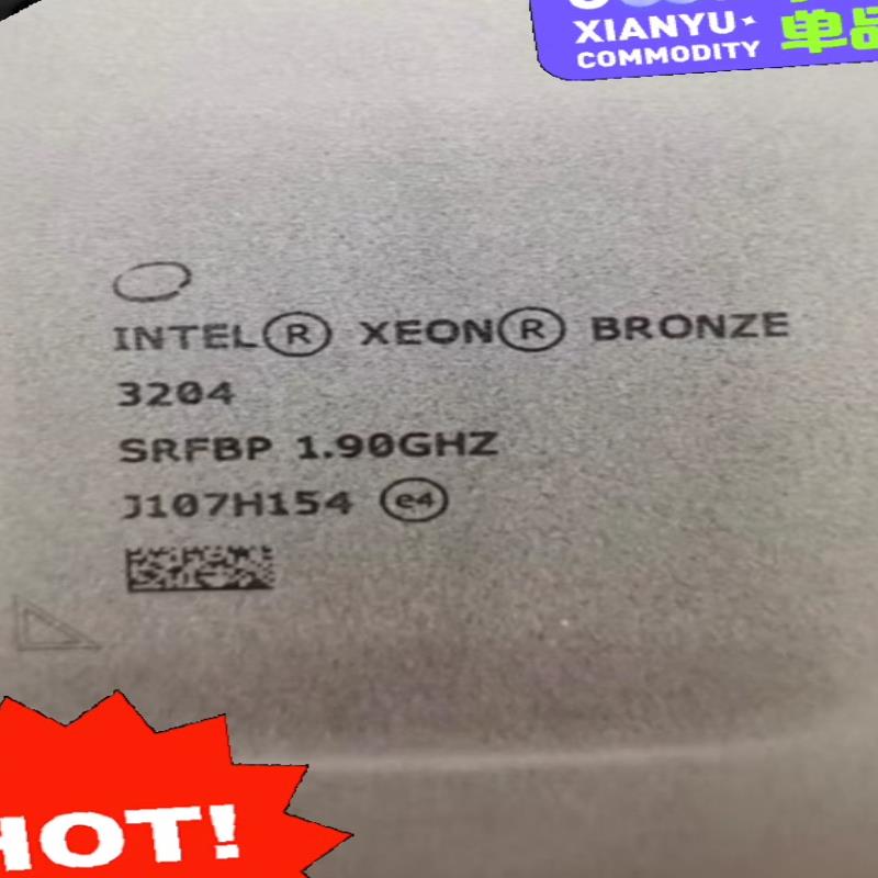 全新华三拆机3204 CPU  六核心1.9主频  ，成色完
