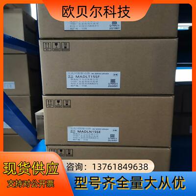 全新原装A6 MADLT15SF011/MADLN15S