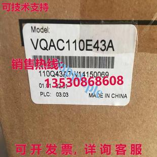 变频器 11KW 原装 供应VQAC110E43A