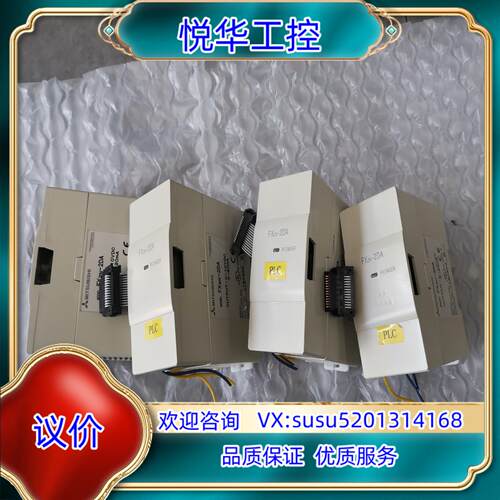 原装AD模块，型号FX2N-2DA，成色，原装，议