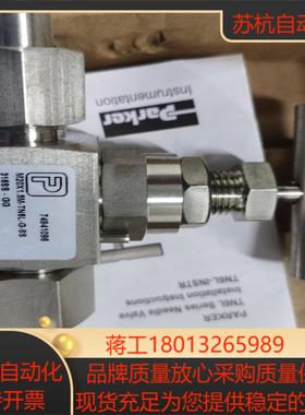 全新Parker针型阀M20×15M-TN6L-G-SS不