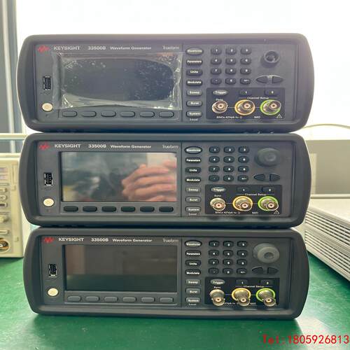 【非标价】Agilent/安捷伦33500B 信号发生器