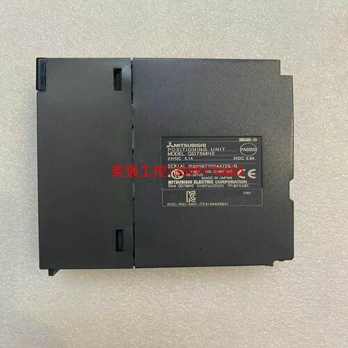 【荣强工控】三菱Q系列模块，QD75MH2，成色如图，功能包