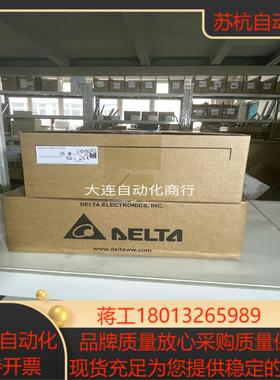 台达原装正品DOP-107BV DOP-110CS 很多