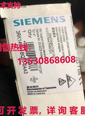 原装供应3RK1400-1BQ20-0AA3