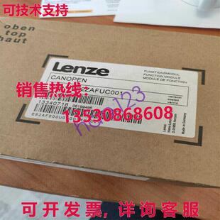 供应原装E82ZAFUC001 Lenze 8200 CANopen PT 功能模块