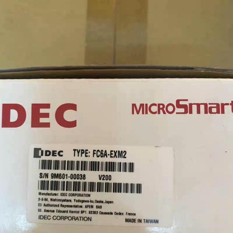 [德峰]IDEC和泉FC6A-EXM2清仓