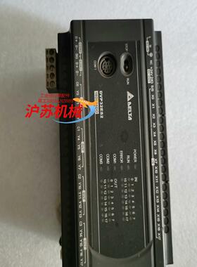 台达PLC，原装DVP32ES200R功能完好，实拍图片