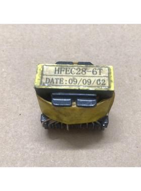 议价议价HFEC28-6T