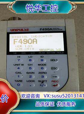 原装UNIPULSE尤尼帕斯F490便携式压力计，成色如议