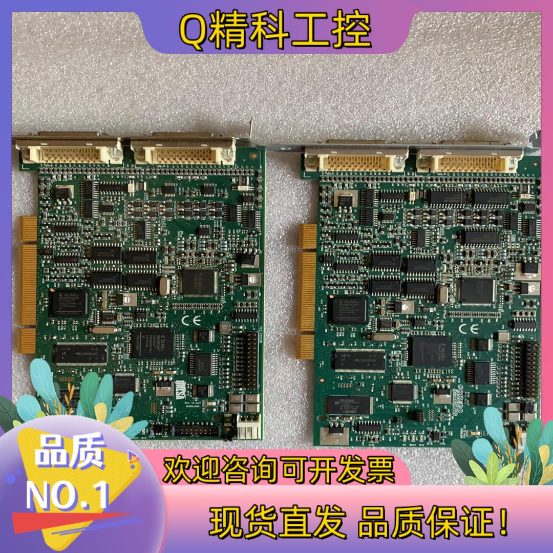 现货OR-PC20-V0000 工业相机采集卡