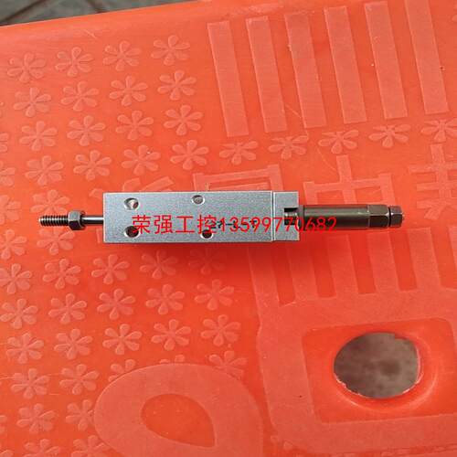 【荣强工控】AirTAC亚德客气缸 MDJ10×5-10，漏气包退
