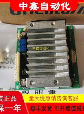 东方VEXTA驱动器CSD5807N2-P CSD5814N2-P  CSD5814N-P2-A3议价