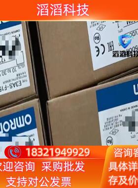 现货 E3AS-F1500IPD  原装