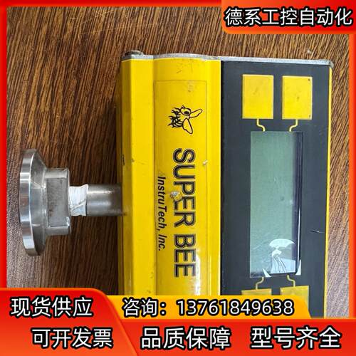 SUPER BEE Model  CVM201GAA