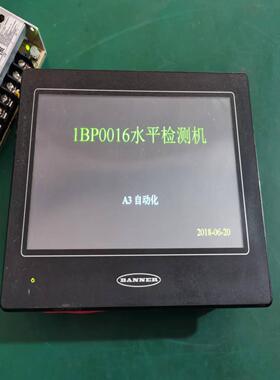 （设备配件）美国邦纳触摸屏，型号THM070AA1，功能包好