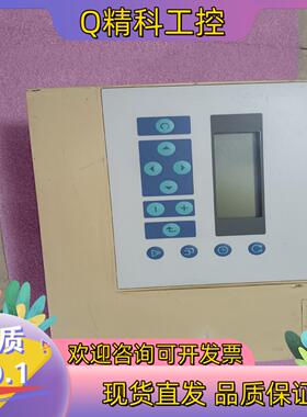 现货霍伟尼尔控制器XL50-MM1成色