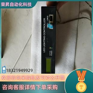 FP01 现货LED控制器0G