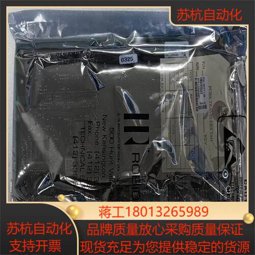 全新罗宾康 ROBICON SNL03040001