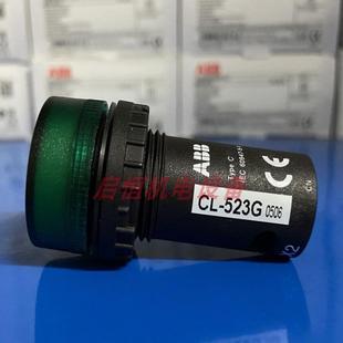 230V ABB 523G CL2 AC议价 LED指示