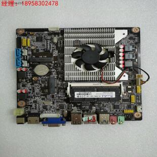 JW 4代i3主板，CPU型号：i3-4005U，lvds接