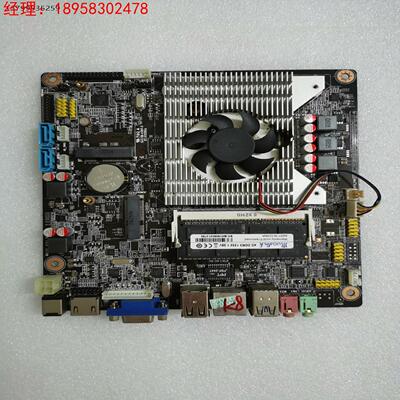 JW 4代i3主板，CPU型号：i3-4005U，lvds接
