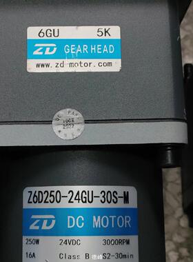 [德峰]ZD中大力德 Z6D250-24GU-30S-M/6GU 5