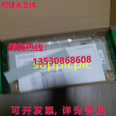 原装供应140CRA93200 plc 模块