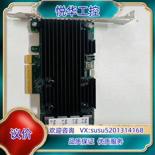 LSI 9361-16i 磁盘阵列卡raid卡 原装SAS3议价