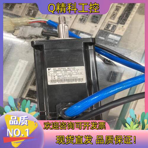 现货SGMAH-04ADA-TF13 功能完好
