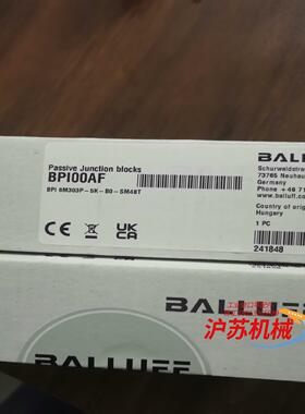 巴鲁夫 BPI00AF 全新原装正品   600