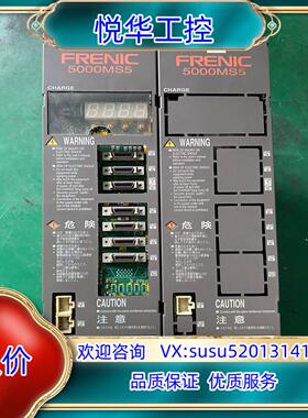 FRENIC富士伺服驱动器FRN7.5VC5-2议价