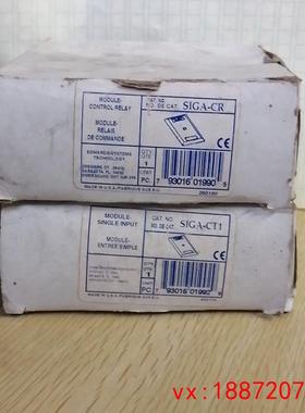 (非标价)-非标价美国爱德华SIGA-CT1  一个150议价