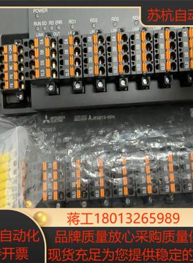 模块AJ65BTS-RPH全新正品无外装无内