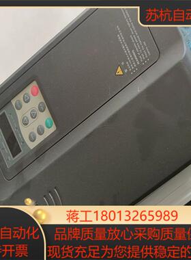 汇川变频器MD380T7.5GB-SL-307拉丝机专用 7议价