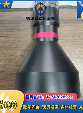视清镜头DTCM111-64H-AL工业镜头，高精度双远心镜议价