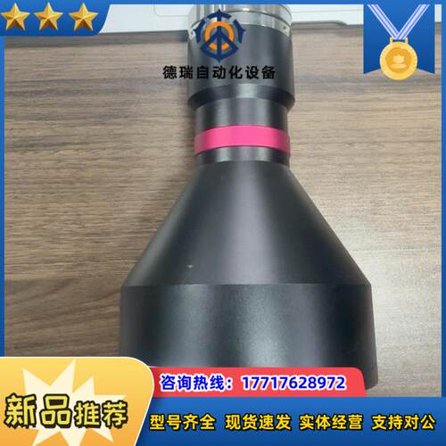 视清镜头DTCM111-64H-AL工业镜头，高精度双远心镜议价