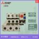 T50KP 29A 热继电器 42A 35A C议价 电磁继电器