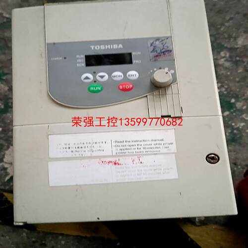 【荣强工控】冬芝变频器TYPE－FORM  VFS9－4055PL－W