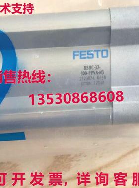 原装供应Festo DSBC-32-300-PPVA-N3 2123074气缸FES