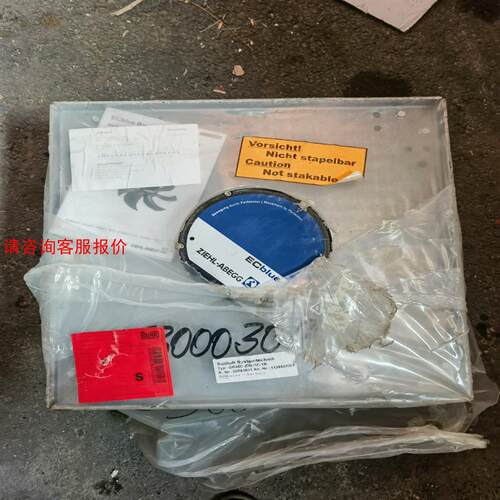 【环球】ZIEHL-ABEGG 113487  RH40C-ZIK