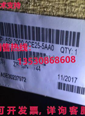 原装供应SINAMICS 6SL3000-0CE25-5AA0  /