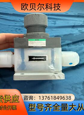 手动气动阀药液阀 洁净气体阀 ckd CKDpf