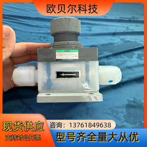 手动气动阀药液阀 洁净气体阀 ckd CKDpf