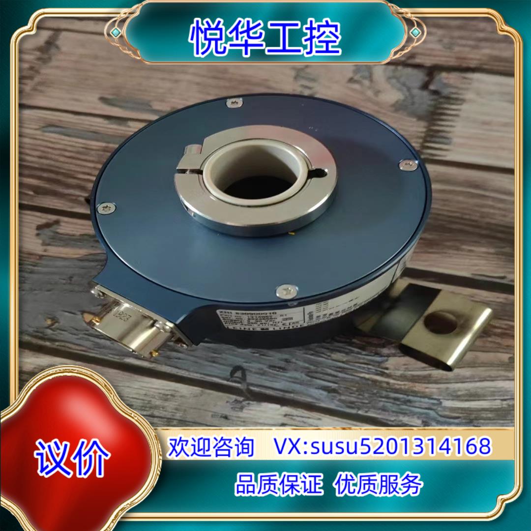 原装莱纳林德leine linde角度编码器 全新原装正品现货议
