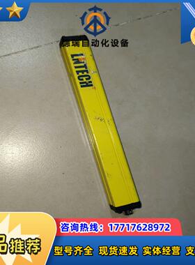 MC2410  LNTECH光柵 莱恩议价