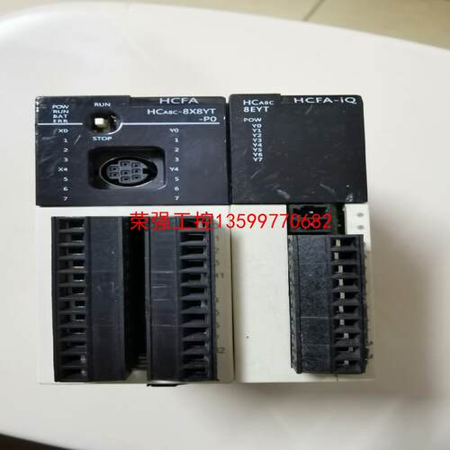 【荣强工控】禾川HCFA PLC控制器模组。HCA8C-8X8YT-V2