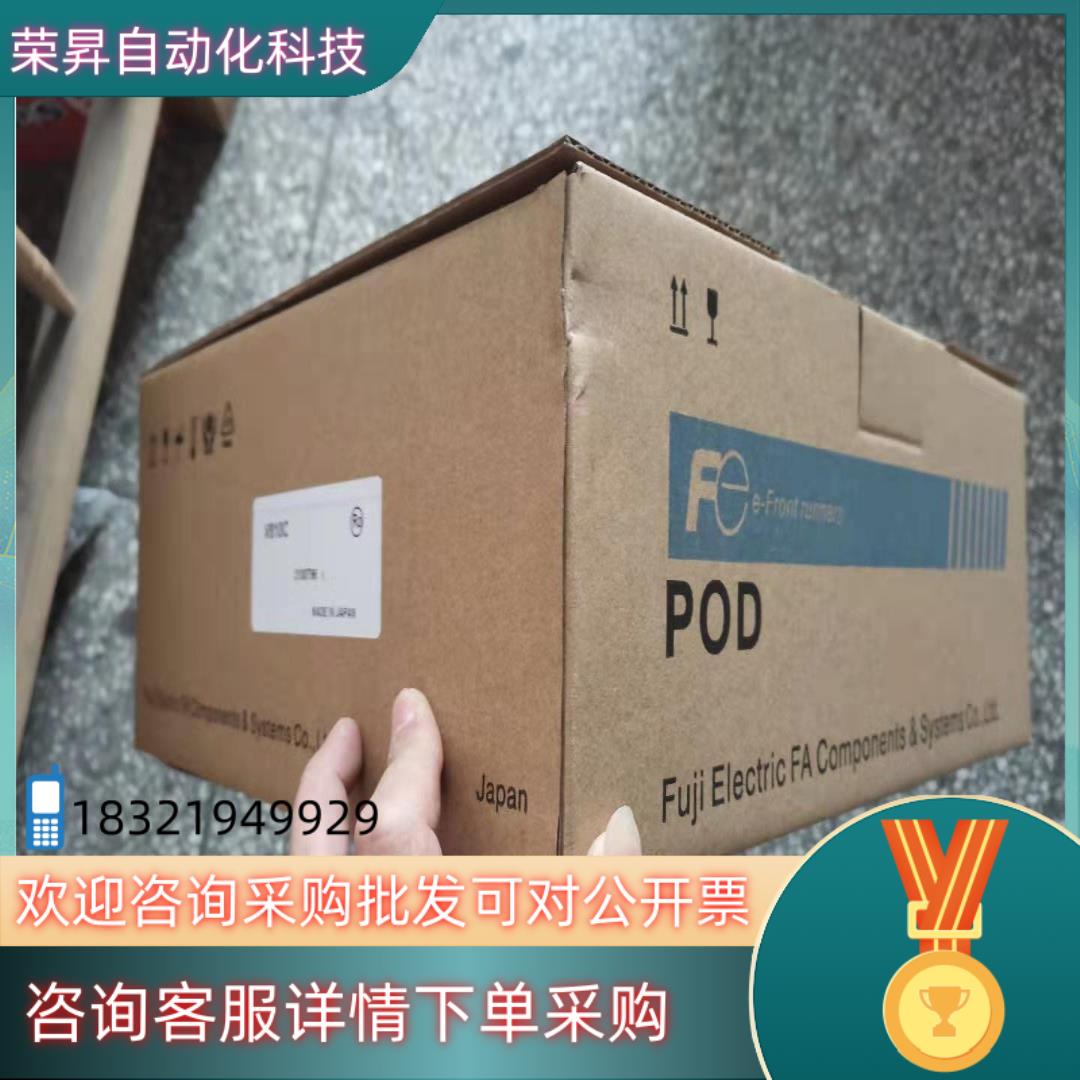 现货富士触摸屏V810CV810CNV810iS.V810i