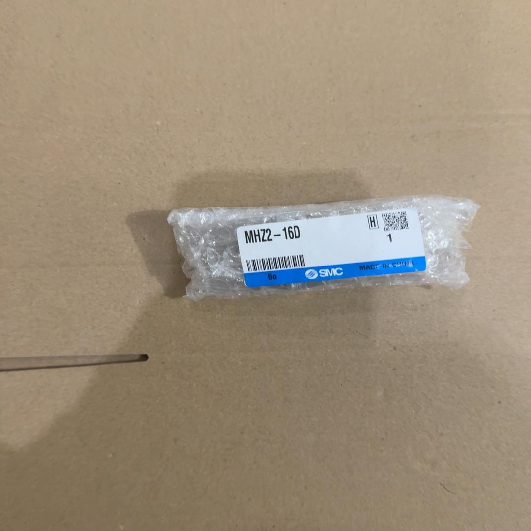 气缸MHZ2-16D 共1个 280